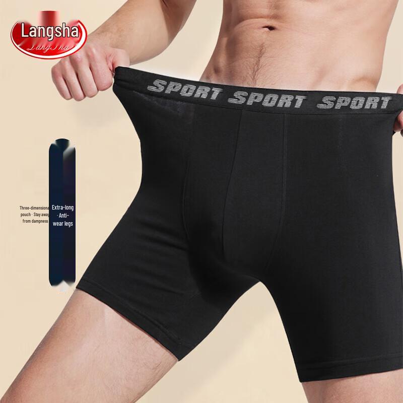 LANGSHA Мужские боксеры-брифы удлиненной длины, предотвращающие натирание