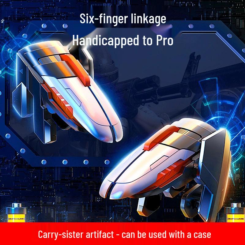 Игровой контроллер G21 E-Sports: Эргономичный дизайн со стабильными, чувствительными и непрерывными кнопками для съемки касанием.