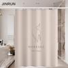 Утолщенная водонепроницаемая занавеска для ванной комнаты, устойчивая к плесени, занавеска для душа, занавеска для душевой перегородки, занавеска для душа, занавеска для ванной комнаты, бесплатная перфорация