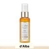 d’Alba White Truffle Prime Intensive Serum – Hydrating & Nourishing Serum 50ml