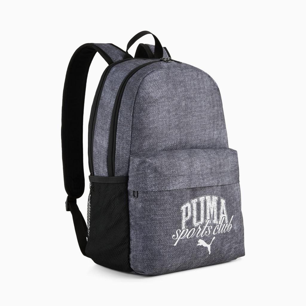 Puma PHASE CLASS unisex city backpack gray 09117801