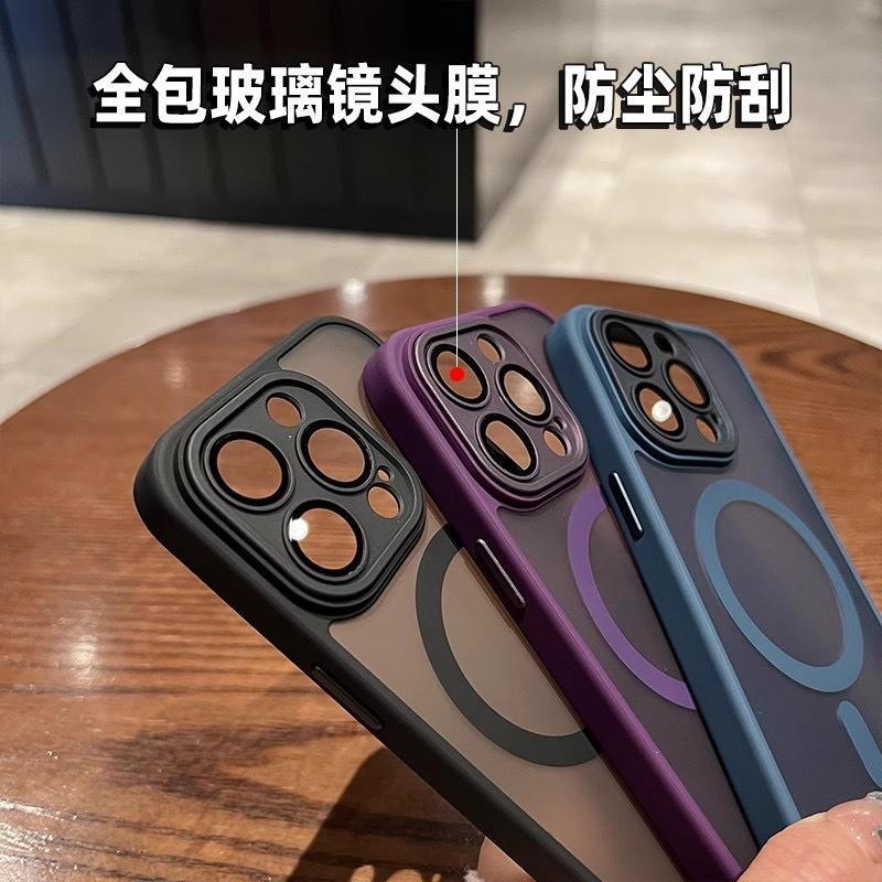 Matte Finish Magnetic Phone Case IPhone 17 Pro Max 16 15 14 13 12 11 With Lens Protection Full Coverage Shockproof TPE