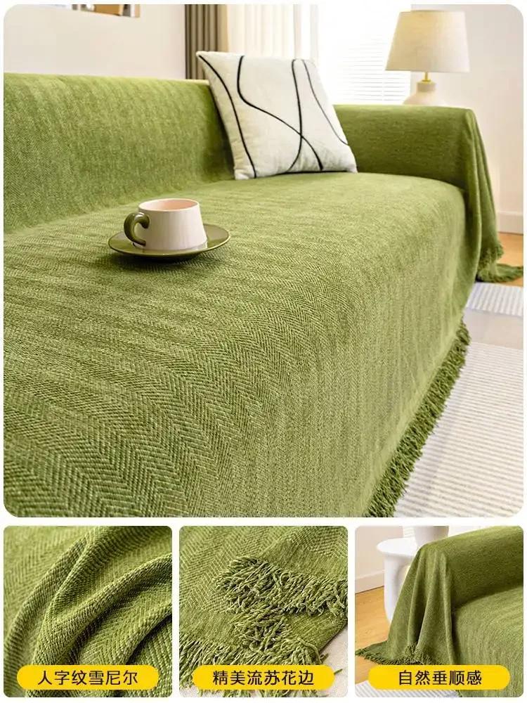 Woven Cotton Sofa Cover Blanket Solid Color Non-slip Sofa Towel for Living Room Furniture Decor Tapestry Couch Cover with Tassel