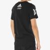 adidas Adi 360 Logo Print Спортивная футболка с круглым вырезом Мужские топы Черные CV4536