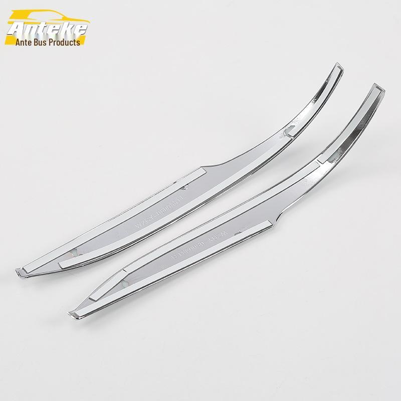 RAV4 Rearview Mirror Trim Cover Decorative Strip - Exterior Accessory for 2016 Model