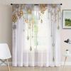 2 шт. Элегантные прозрачные шторы с золотисто-белым цветочным узором – Дизайн с карманной петлей для гостиной, спальни или кабинета