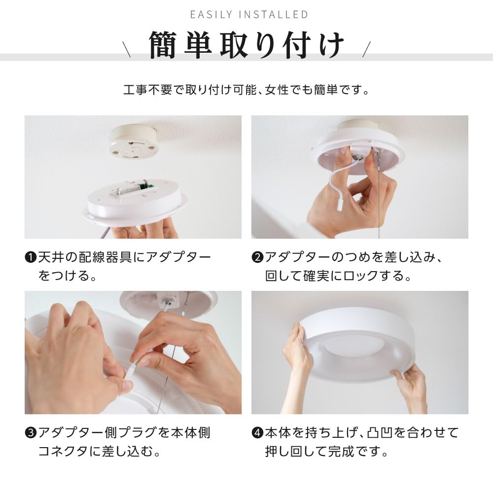 Saving Measures 2024 LED Ceiling Lighting Tatami Indirect Dimming and Color Remote Control Sleep LED Ceiling Energy Power Easy Ceiling Living LED