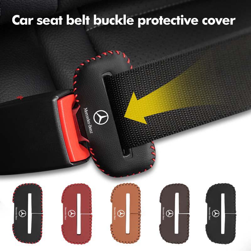 WUL5 Car Seat Belt Buckle Protector Cover Anti-Scratch Accessories For Mercedes Benz AMG A C E S G Class W201 W210 W108 W204 W205