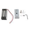 DC12V 60KG Mini Electromagnetic Lock Electronic Magnetic Door Lock Power On Lock