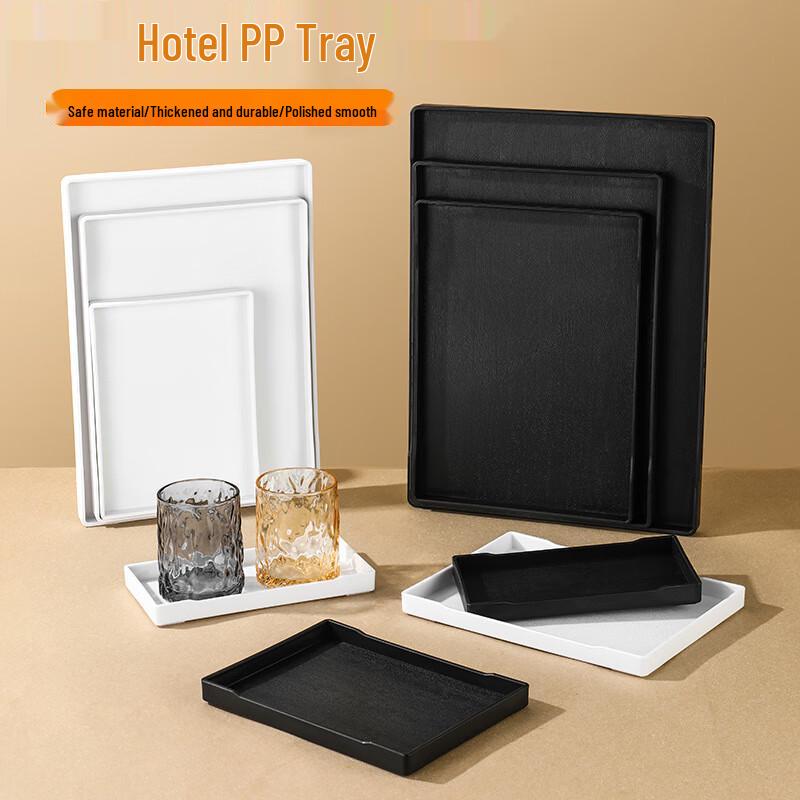 LISM Rectangular Plastic Multi-purpose Tray