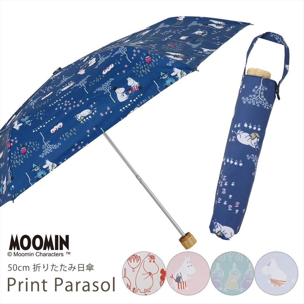 Ogawa Moomin Parasol Folding Family Heat For Sunny or Rainy Water Gift 56134 Umbrella, Women's, Time, UV99.9% Cut, Shielding, Weather, Repellent,