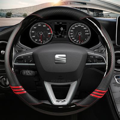 Чехол на руль автомобиля из углеродного волокна для Seat Leon 5F Mk3 2013-2022 Ibiza 6J 2022 Tarraco Arona Ateca Alhambra Auto