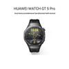 Huawei Умные часы WATCH GT 5 Pro (Китайская версия)