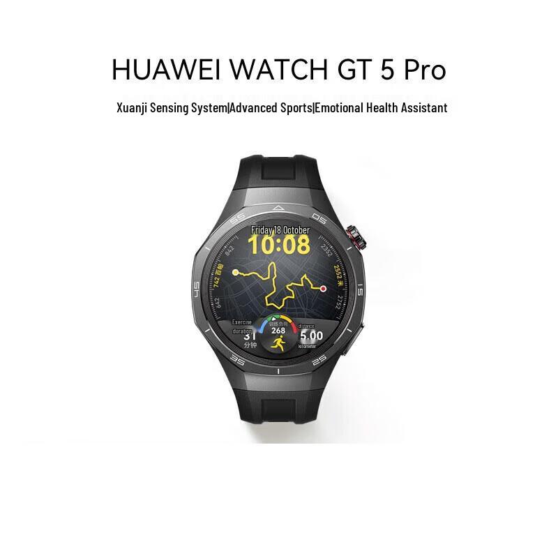 Huawei Умные часы WATCH GT 5 Pro (Китайская версия)