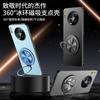 Чехол для телефона Mate 30 Pro с подставкой, вращающейся на 360 градусов, со встроенной защитой объектива камеры, металлическая задняя крышка, противоскользящий