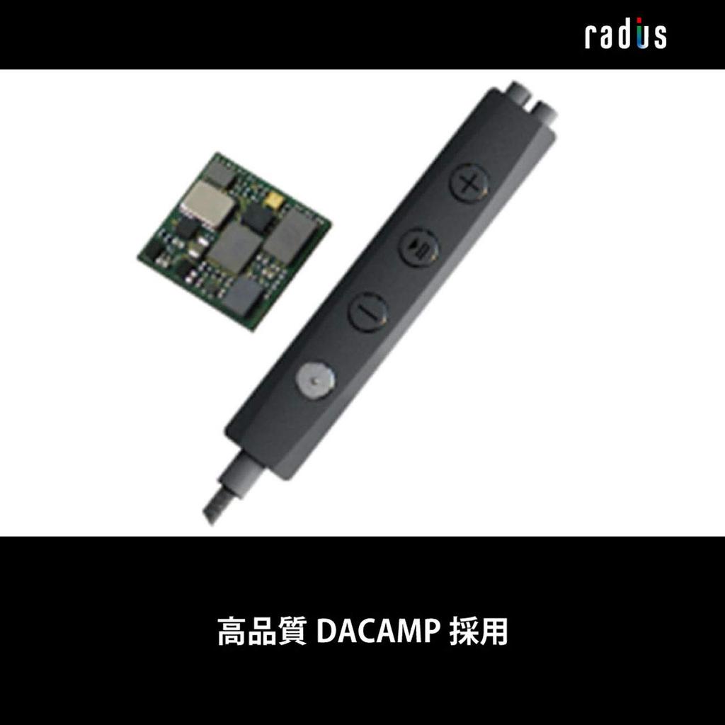 Наушники Radius HP-NHL21 для iPhone: Динамические внутриканальные наушники с драйверами с высоким МСД, сертифицированы для iOS MFi, HP-NHL21R (красный)