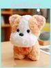 Plush Cute Puppy Toy Cartoon Animal Soft Fill Doll Children Festival Gift