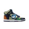 (w) Dunk High Lx Pistachio Midnight Navy