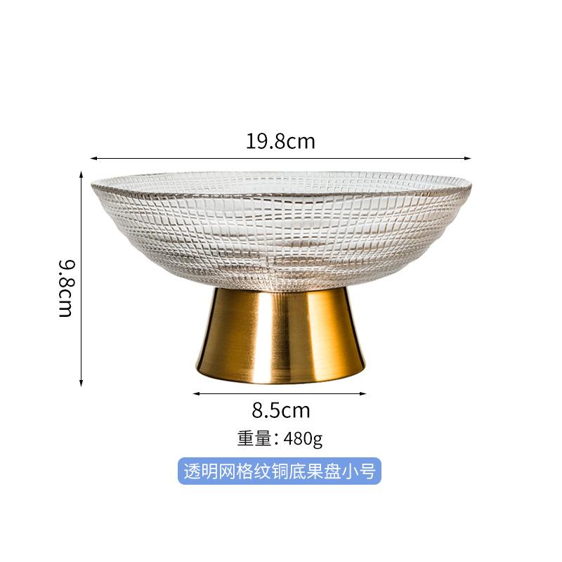 Высокая стеклянная тарелка для фруктов Тарелка для конфет Тарелки для закусок Подносы для засушенных фруктов Миска для десерта Салатница Блюдо для димсамов