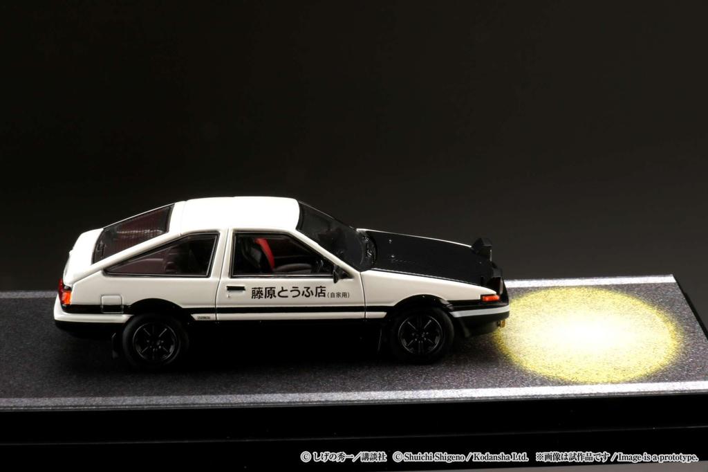 HJ64 Toyota Sprinter Trueno GT APEX Initial D engine model VS Tomoyuki Tate Finished product 1/64 (AE86) /