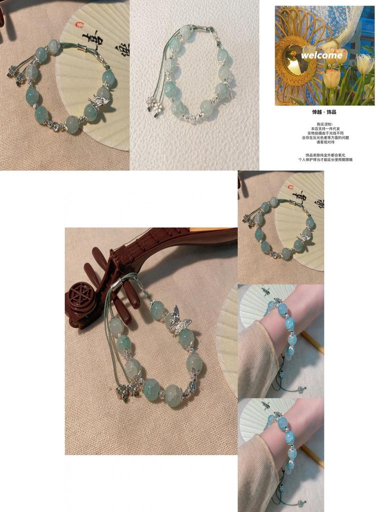 Стильный регулируемый браслет на животную тематику Современный китайский дизайн Премиальное мастерство