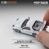 POP RACE 1:64 Mazda RX7 FC3S RE Amamiya Сплав Литье под давлением Коллекция Моделей Машин Подарок Отправить Сейчас