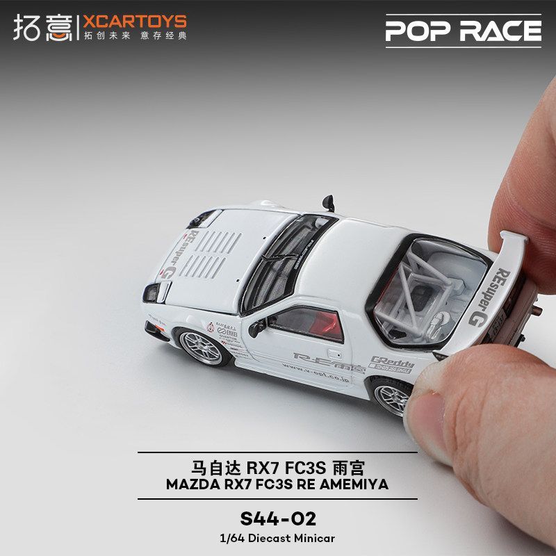 POP RACE 1:64 Mazda RX7 FC3S RE Amamiya Сплав Литье под давлением Коллекция Моделей Машин Подарок Отправить Сейчас
