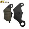 Motorcycle Scooter Front Brake Pads For QINGQI SUZUKI UU125 UU125T UY125 UY 125 UU 125 Spare Parts
