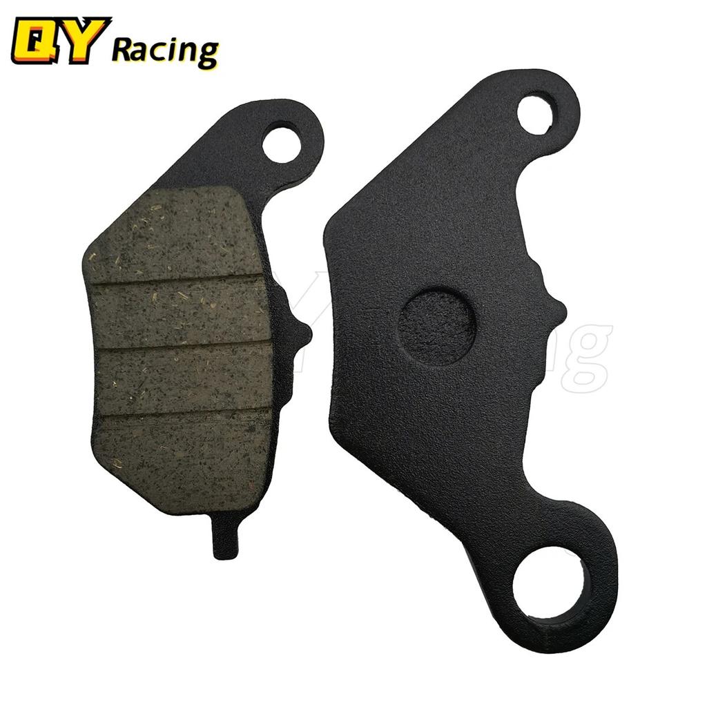 Motorcycle Scooter Front Brake Pads For QINGQI SUZUKI UU125 UU125T UY125 UY 125 UU 125 Spare Parts