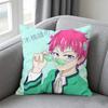 The Disastrous Lifee Saiki Pillow cover Soft Microfiber Pillowcase Home Sofa Decor Surprise Decorative printed
