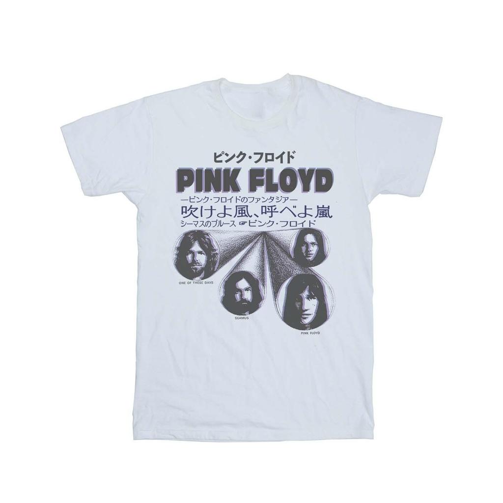 Pink Floyd Mens Japanese Cover T-Shirt