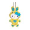 Nakajima Corporation Hello Kitty Mascot Collection Colorful Bunny Yellow 198914-24 H12.5 X W8.5 X D4.5cm