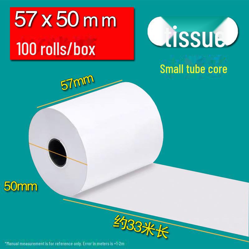 Рулоны термобумаги: 57x50 мм и 80x80x60 мм для POS-систем и кухонь