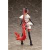 Kotobukiya (KOTOBUKIYA) Arcanadia Charmed, total height approx. 165 mm, non-scale plastic model