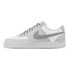 Nike Court Vision Dark Gull Gray Abrasion Resistant Low top Skateboard Shoes Men's White Gray HM9862-002(Team773-)
