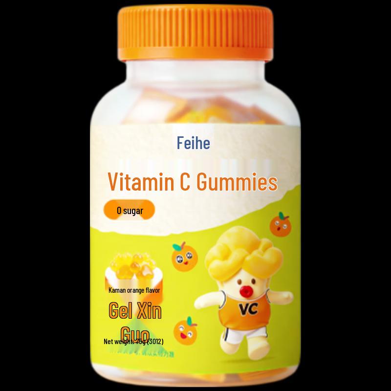 Витаминные жевательные конфеты FIRMUS для детей, вкус каламанси и апельсина