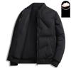 Men's Baseball Collar Down Jacket Men's Short Winter Thickened Warm Gray Duck Down Jacket Casual Youth Jacket