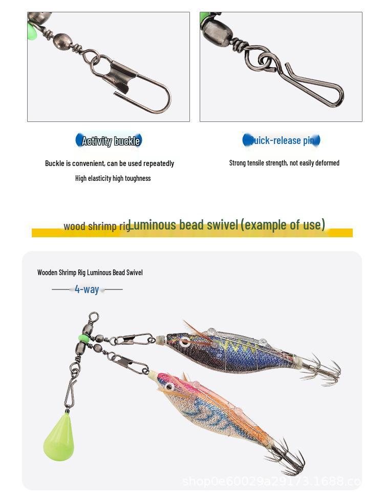 Деревянный набор крючков для креветок с коробкой-кубиком Рубика, светящимися бусинами, вертлюгом, тройником и различными булавками