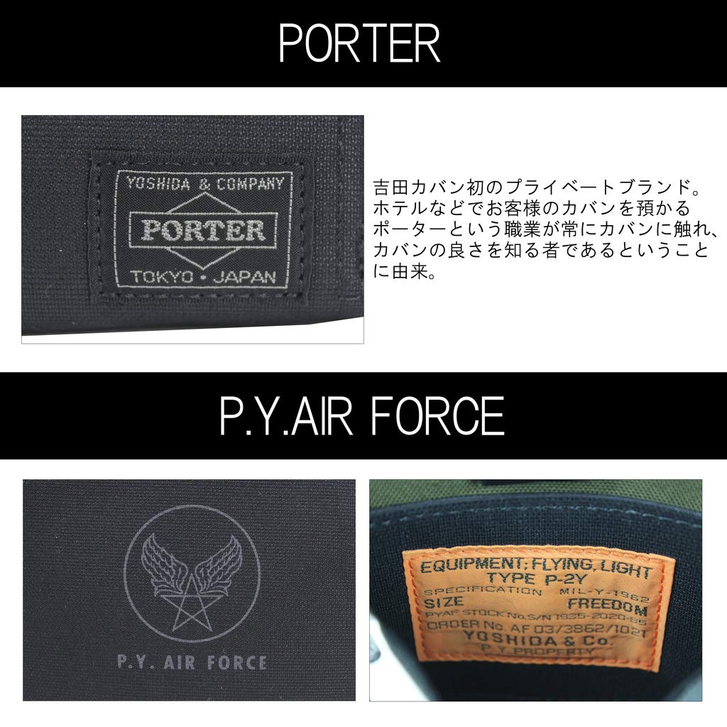 Porter Flying Ace MULTI WALLET Кошелек оливковый [PORTER] 863-16813 Drab/30