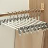 Pant Rack Suit Pants Clip Household Drying Windproof No Trace Hanging Pants Hanger Special Multi-functional Skirt Non-slip Hange