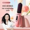 Портативный беспроводной мини-выпрямитель для волос с зарядкой через USB