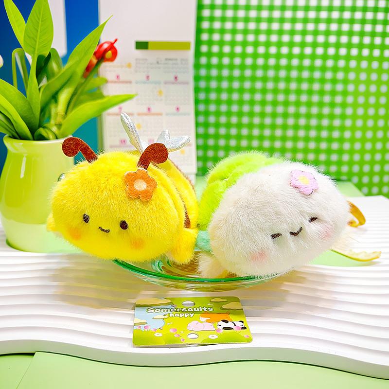 Keychain Colorful Plush With Bee Transforming Into Shark And Turtle Ideal For Kids Adults And