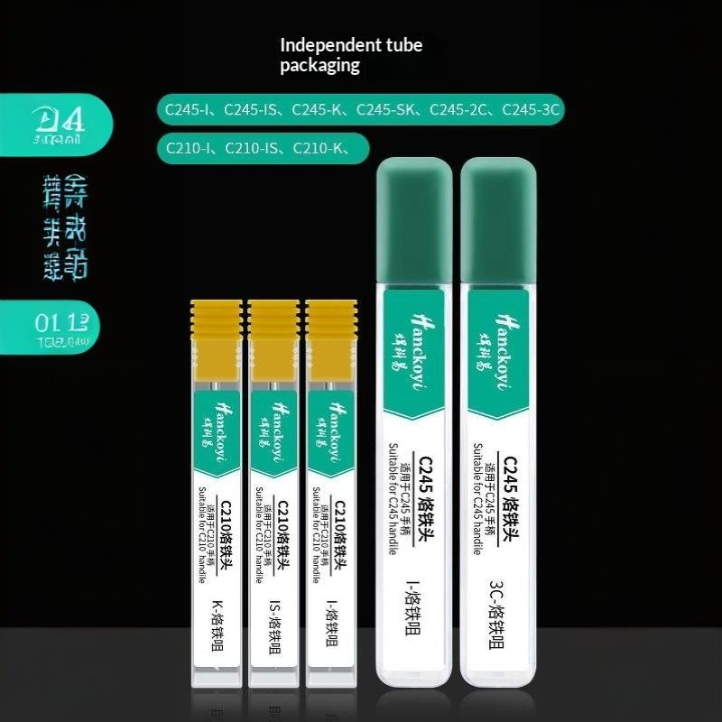 Паяльные жала C210 C245 Универсальная ручка T245 Для I Is K Sk 2C 3C Паяльная станция Инструменты для ремонта телефонов