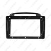 2011 Kia VQ 9" Android Navigation Frame Bezel Audio Panel