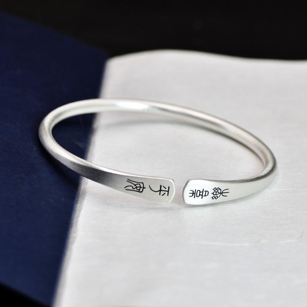 Zuyin S999 Small Seal Script Peace and Joy Text Open Bracelet Female Fine Retro Chinese Style Art Student Solid Bracelet