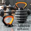 YANBO Odorless Home Fitness Dumbbell Set
