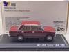 1/43 Русская EVR43 BA3 ЛАДА 2101 Классическая Винтажная Коллекция Модель Игрушки Автомобиль Подарки