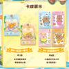 Official Genuine Capybara Comfort Time Series Card Comics, Holiday Gifts, Cute Boys and Girls Collection Toy Cards,  Box