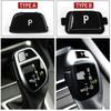 Накладка на кнопку P и чехол на ручку переключения передач для BMW 7 серии F01 F02 2008-2014