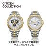CITIZEN CITIZEN COLLECTION CB5874-65A eco-drive sapphire glass men's analog silver white gold